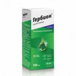 Гербион сироп плюща