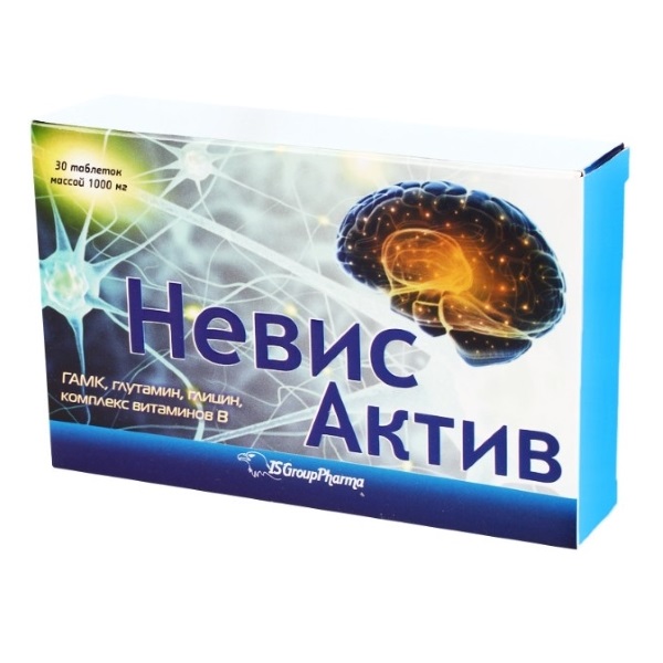 Невис актив