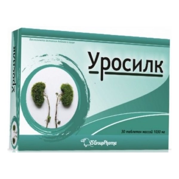 Уросилк