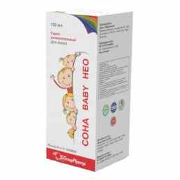 Сона беби нео