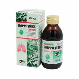 Пармелекс