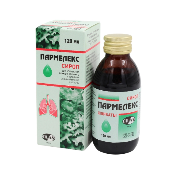 Пармелекс