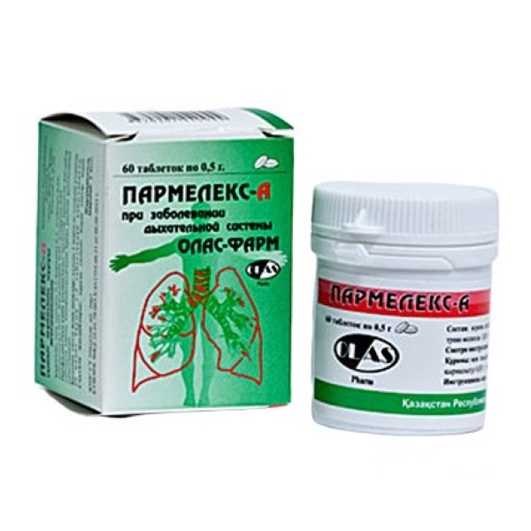 Пармелекс-а