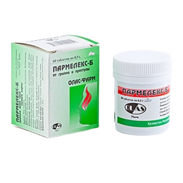 Пармелекс-б