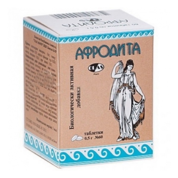 Афродита