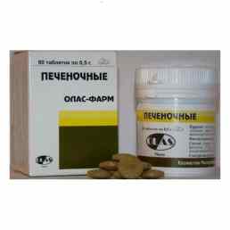 Печеночные