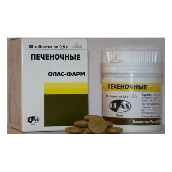 Печеночные