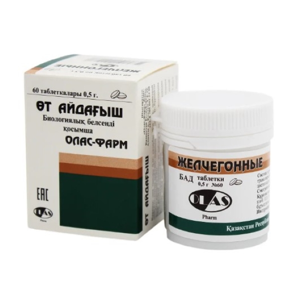 Желчегонные