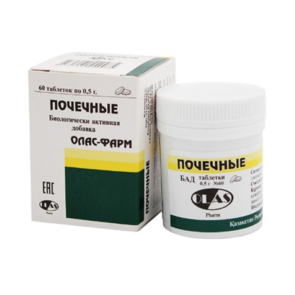 Почечные