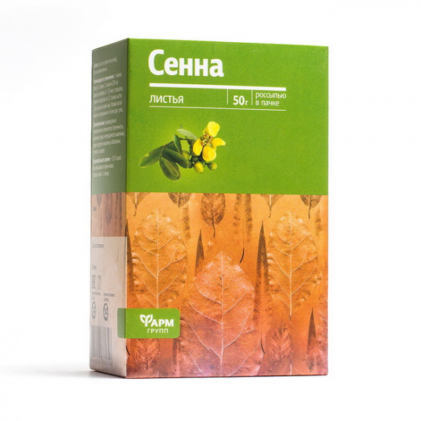 Сенны (кассии) листья