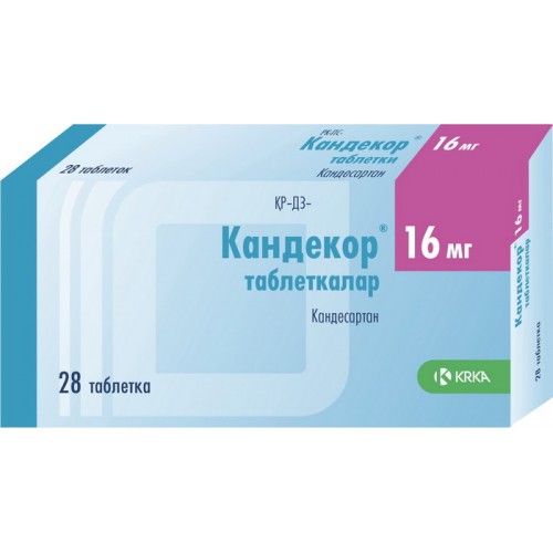 Кандекор