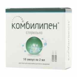Комбилипен