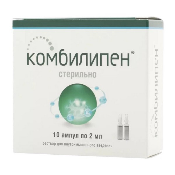 Комбилипен