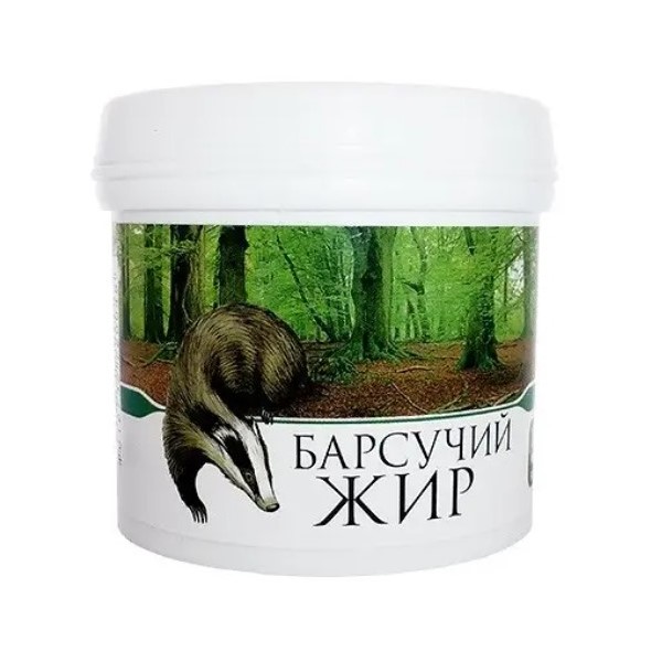 Барсучий жир топленый пищевой