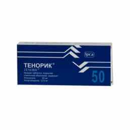 Тенорик