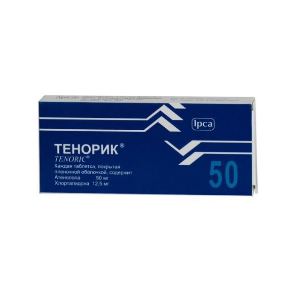 Тенорик