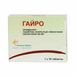 Гайро