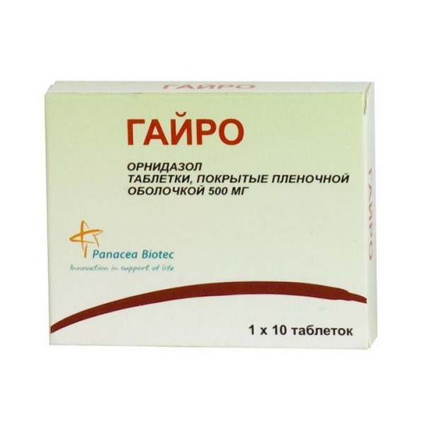 Гайро