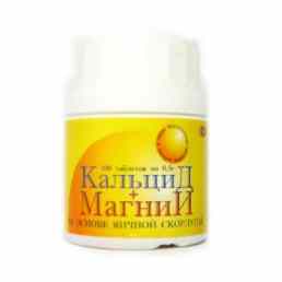 Кальцид магний