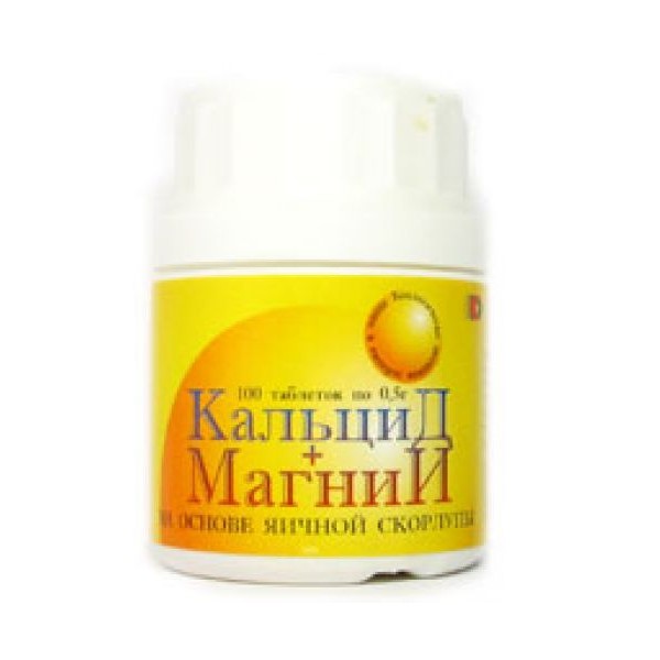 Кальцид магний