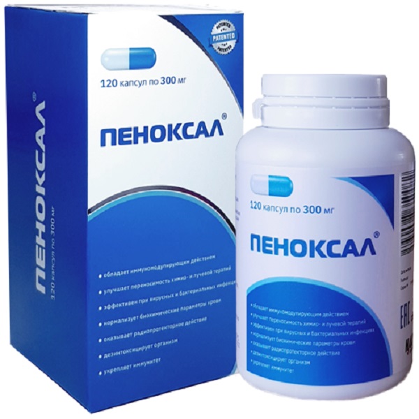 Пеноксал