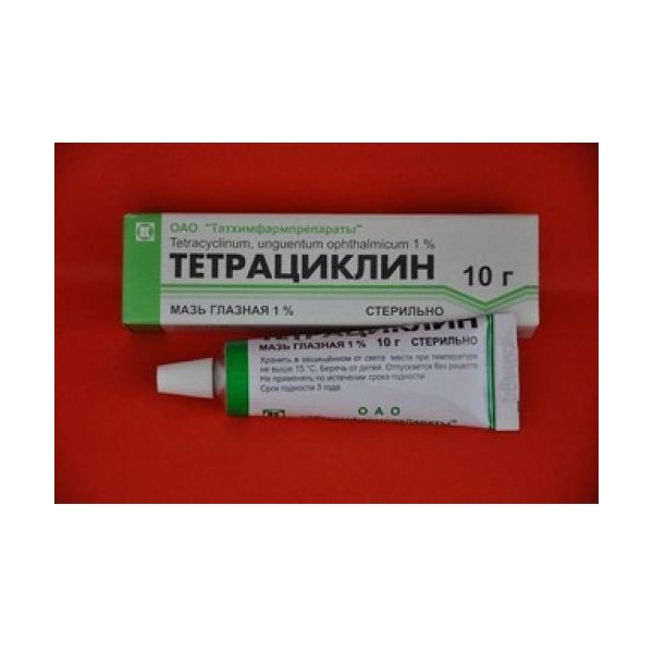Тетрациклин