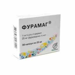 Фурамаг
