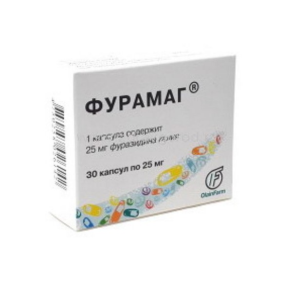 Фурамаг