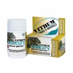 Витрум центури