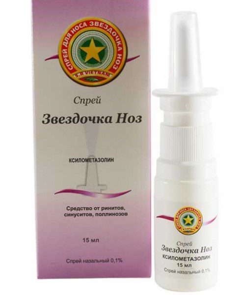 Капли "Золотая звезда"