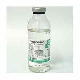 Ацесоль
