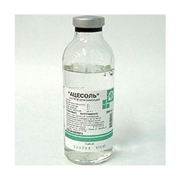 Ацесоль