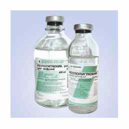 Реополиглюкин