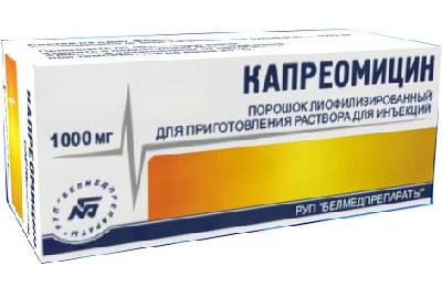 Капреомицин
