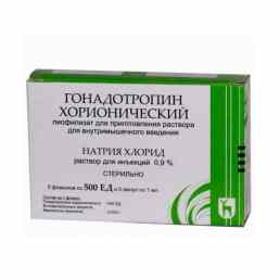 Гонадотропин