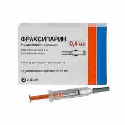 Фраксипарин