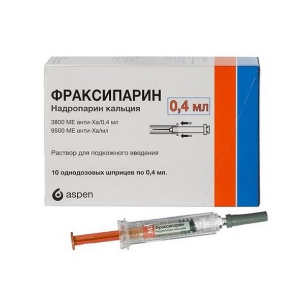 Фраксипарин