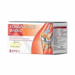 Хондроспей флекс