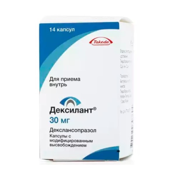 Дексилант
