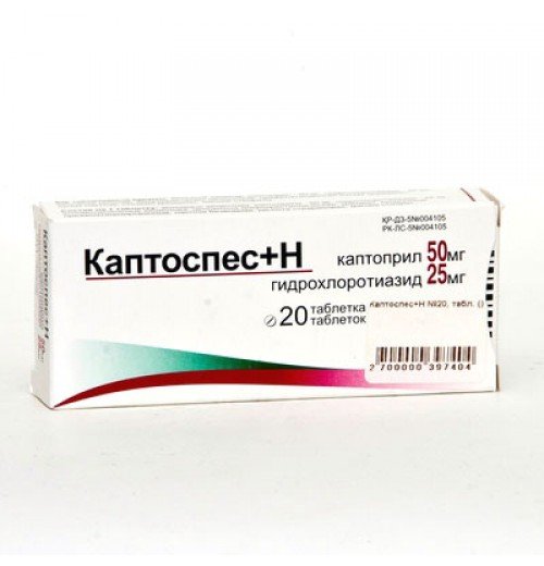 Каптоспес+Н