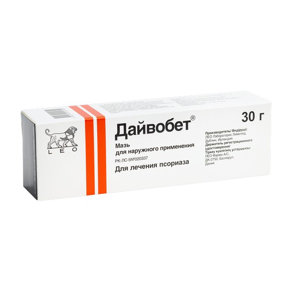 Дайвобет