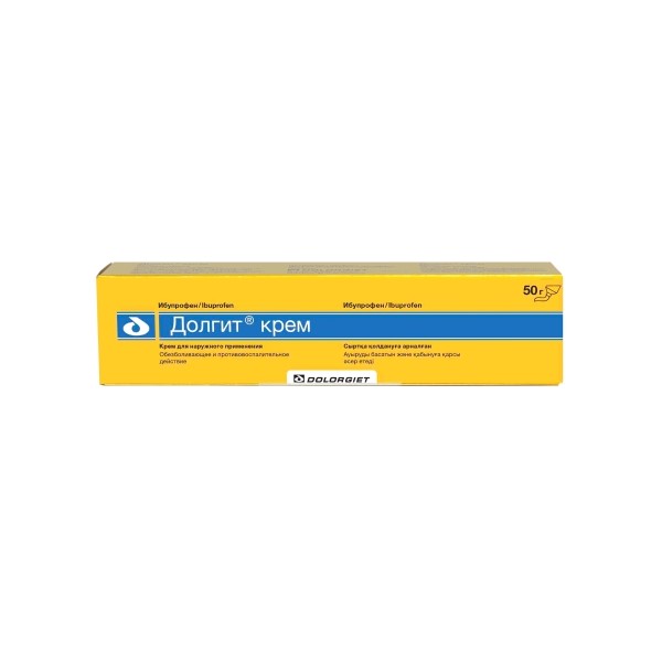 Долгит