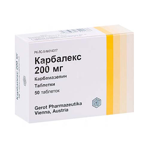 Карбалекс