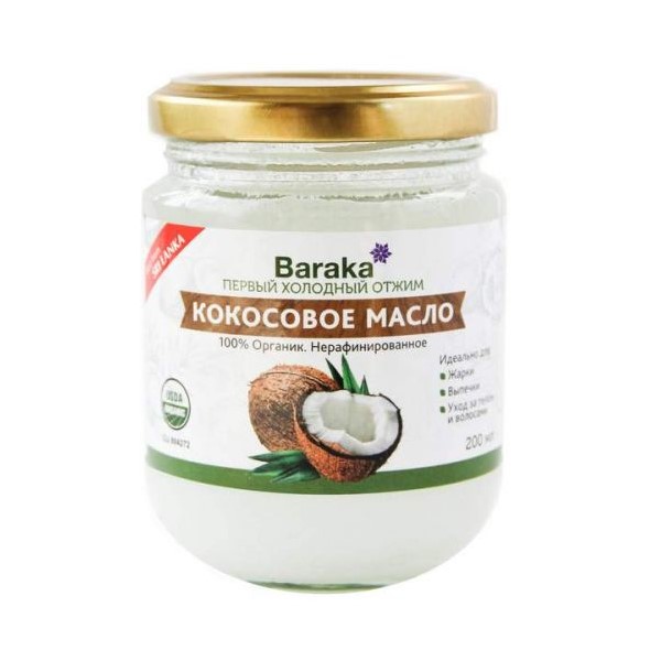 Барака кокосовое масло