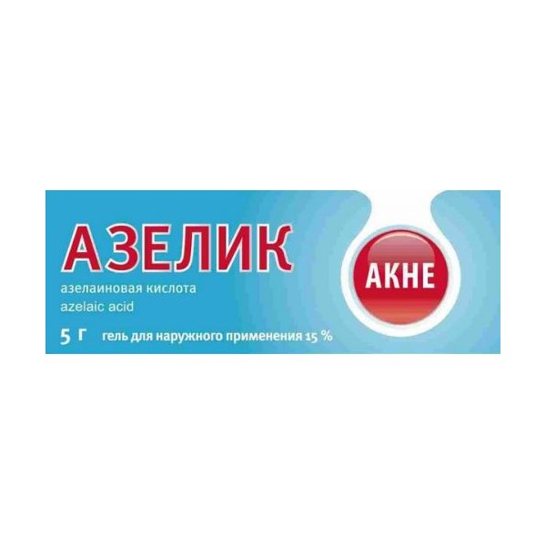 Азелик