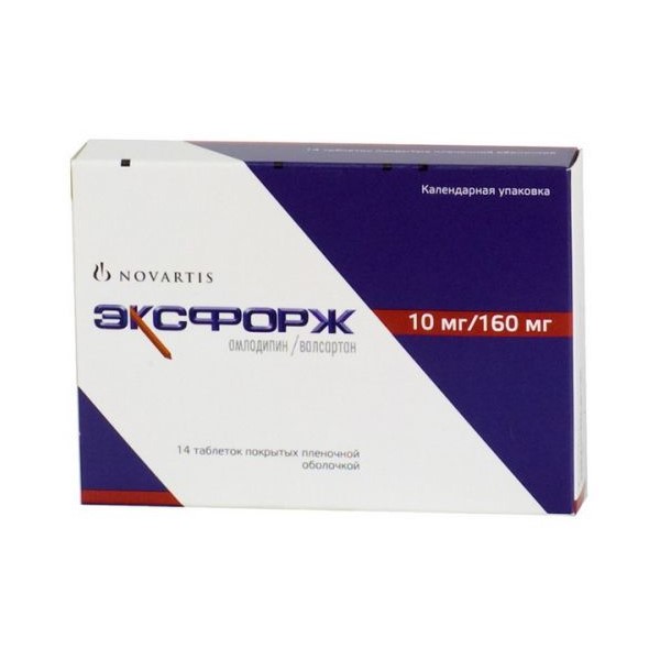 Эксфорж