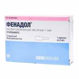 Фенадол