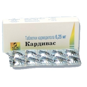 Кардивас