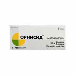 Орнисид