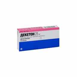 Декетон